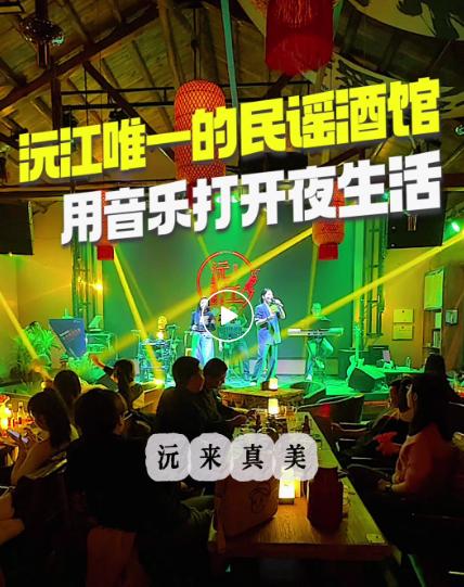 emoˣ佭СӾҥBAR ҹɳڡ ı׼