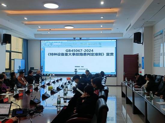 45fdebe802075703d142ea7fdfc31e9