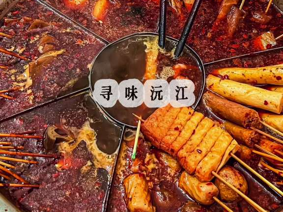 佭˽ص4̵꣬1һ㵽ţ