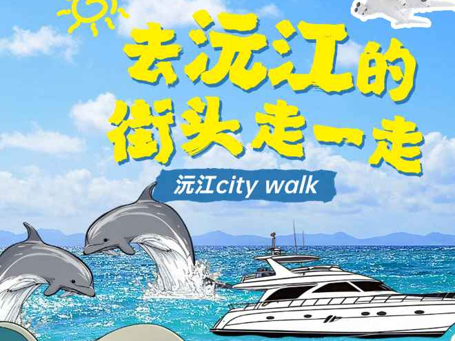 һ佭סбصͼȫسֺŲ͹+Լ۱ȾƵ+Сھָϣ