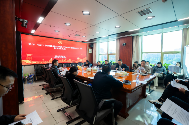 佭вٿԤĸʵʩ취