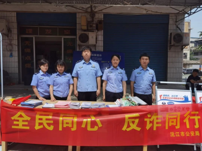 佭йֿչ2025ꡰ񹫿ա