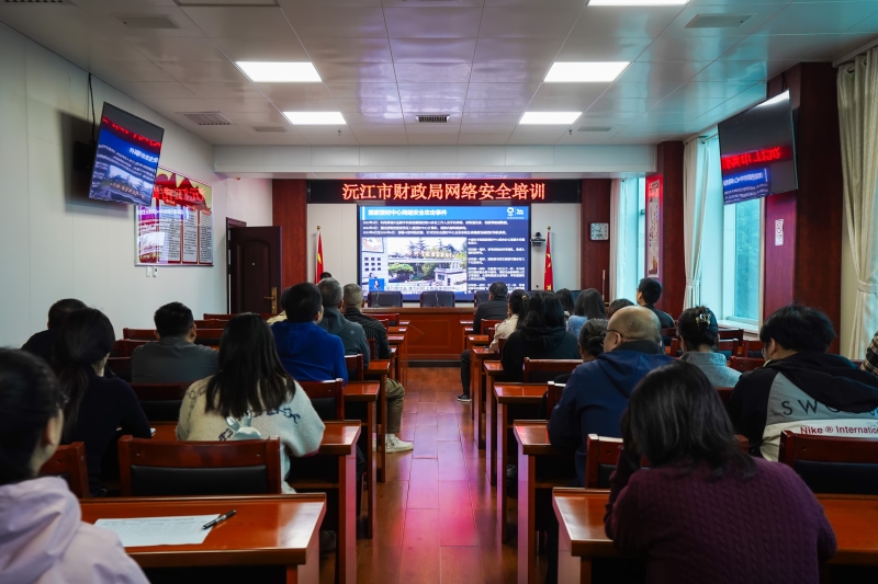 в֣簲ȫѵ硱 ΰȫ˼롰ߡ