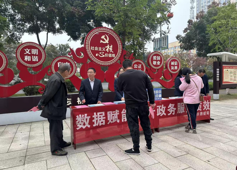 佭ݾֿչݸЧ 񹫿ջ