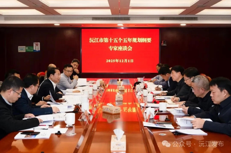 佭ٿʮ塱滮Ҫר̸ Ǿ뢻δչͼ