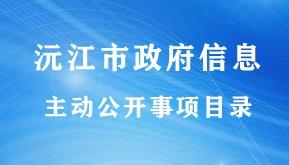 �佭��������Ϣ������������Ŀ¼