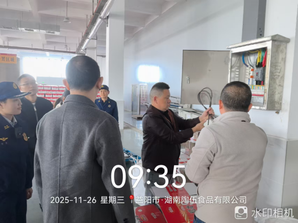 ů�ġ���족����չ��ԤԼʽִ������ִ�������¶�