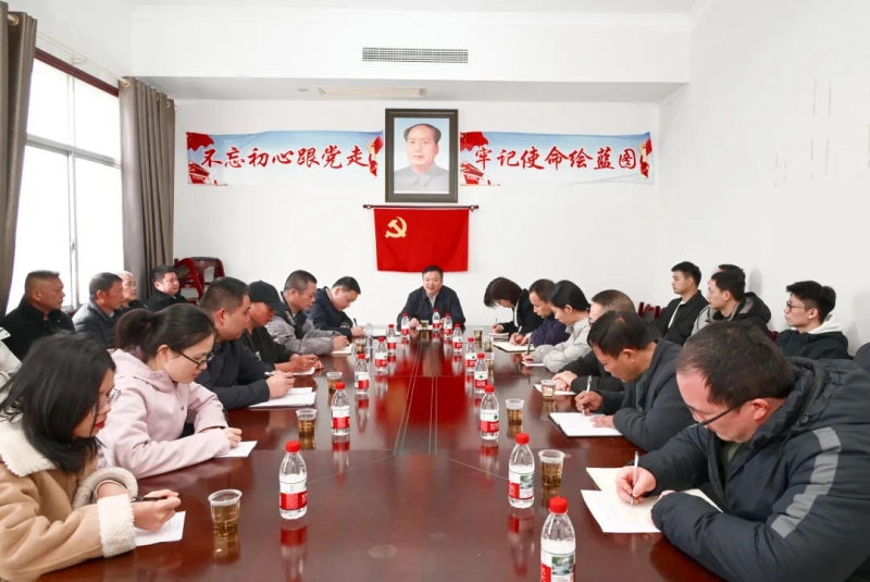 ѧϰ�᳹���Ķ�ʮ������ȫ�ᾫ��������ί���������佭����