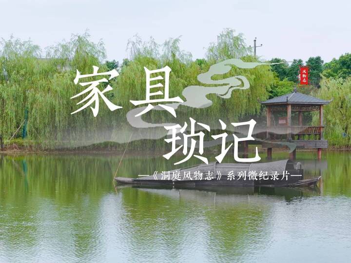 ��ͥ����־ �� �Ҿ�����