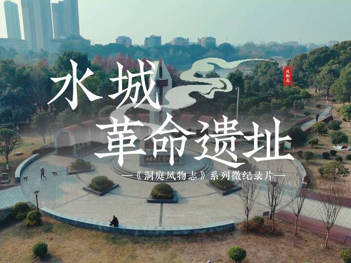 ��ͥ����־ �� ˮ�Ǹ�����ַ