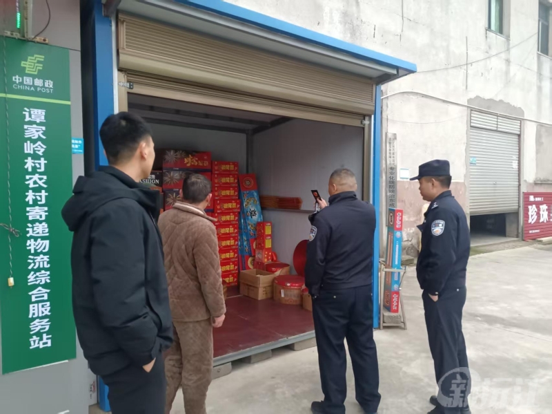 �佭�й�����չ�̻������ȼ����ר�������ж�