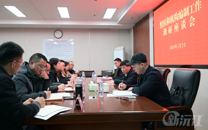 �ޱ�ʤ������֯�ͻ������ƹ���