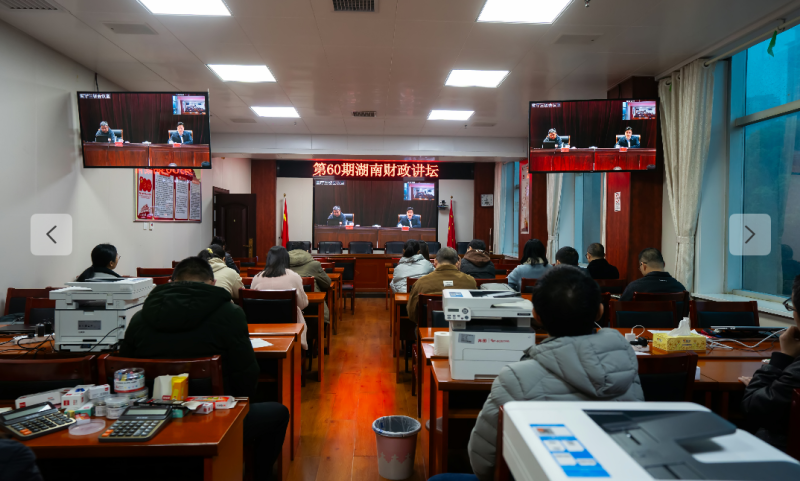 �в�������֯�ɲ�ְ�����йۿ����ϲ�����̳�