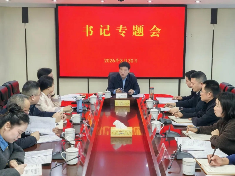 �ޱ�ʤ�����ٿ����ר�����