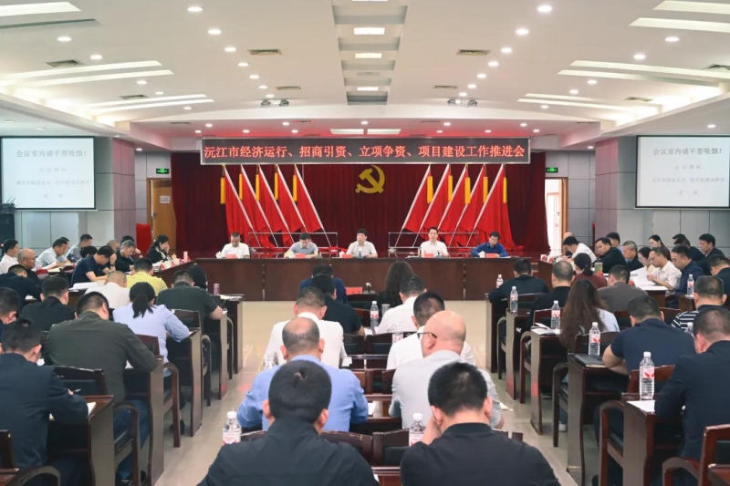 �佭���ٿ��������С��������ʡ��������ʡ���Ŀ������ص㹤���ƽ���