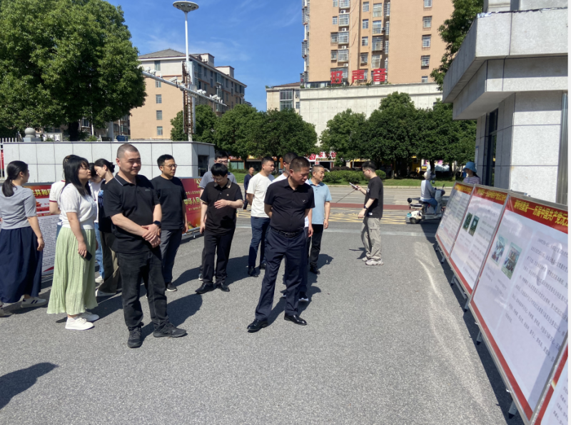 �����ݿ�չ2026�� �����񹫿������ա��