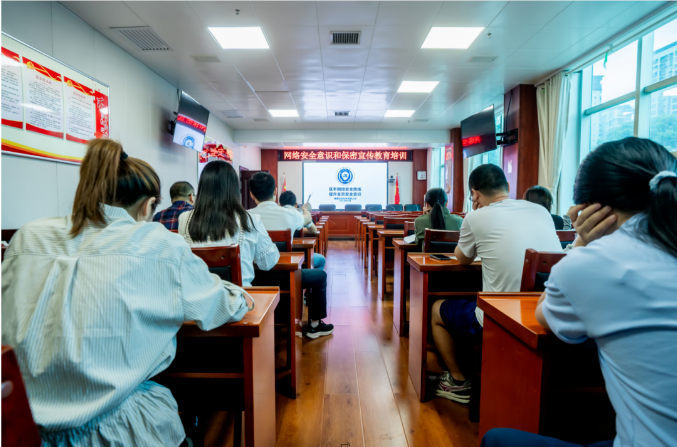 �в����ٿ����簲ȫ��ʶ�ͱ�������������ѵ��